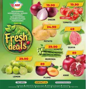Fresh Deal In MR Hypermarket Calicut